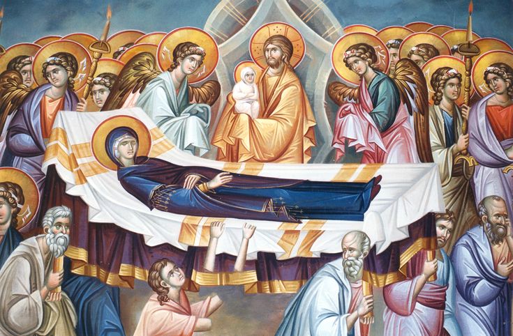 Успение Пресвятой Богородицы