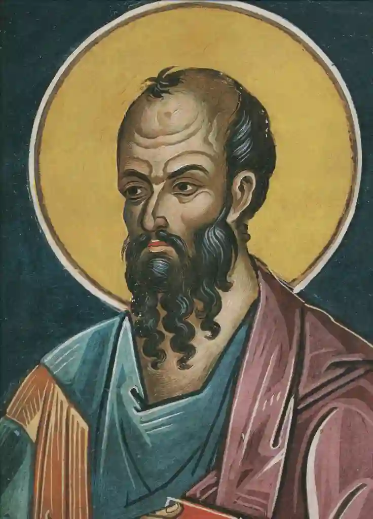 Павел