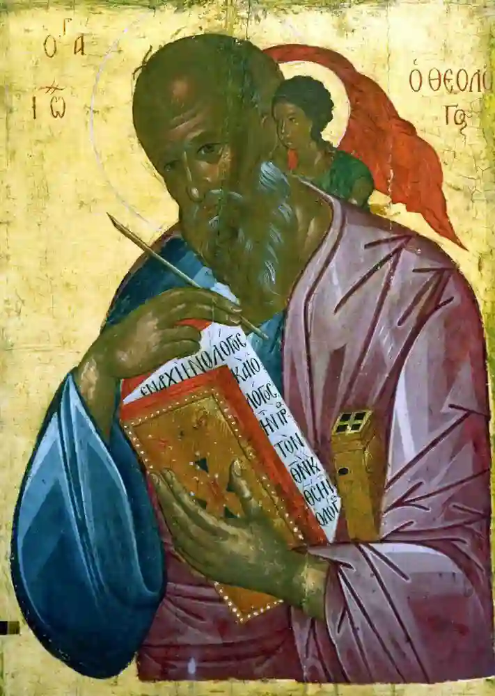 Иоанн