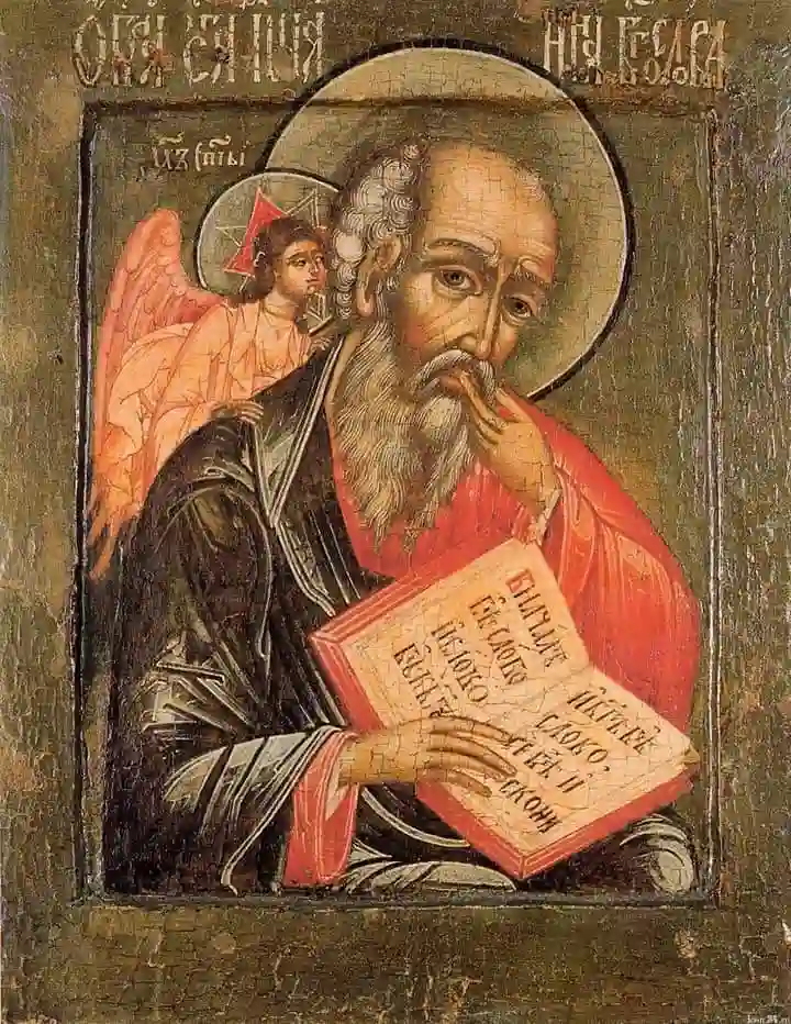 Иоанн