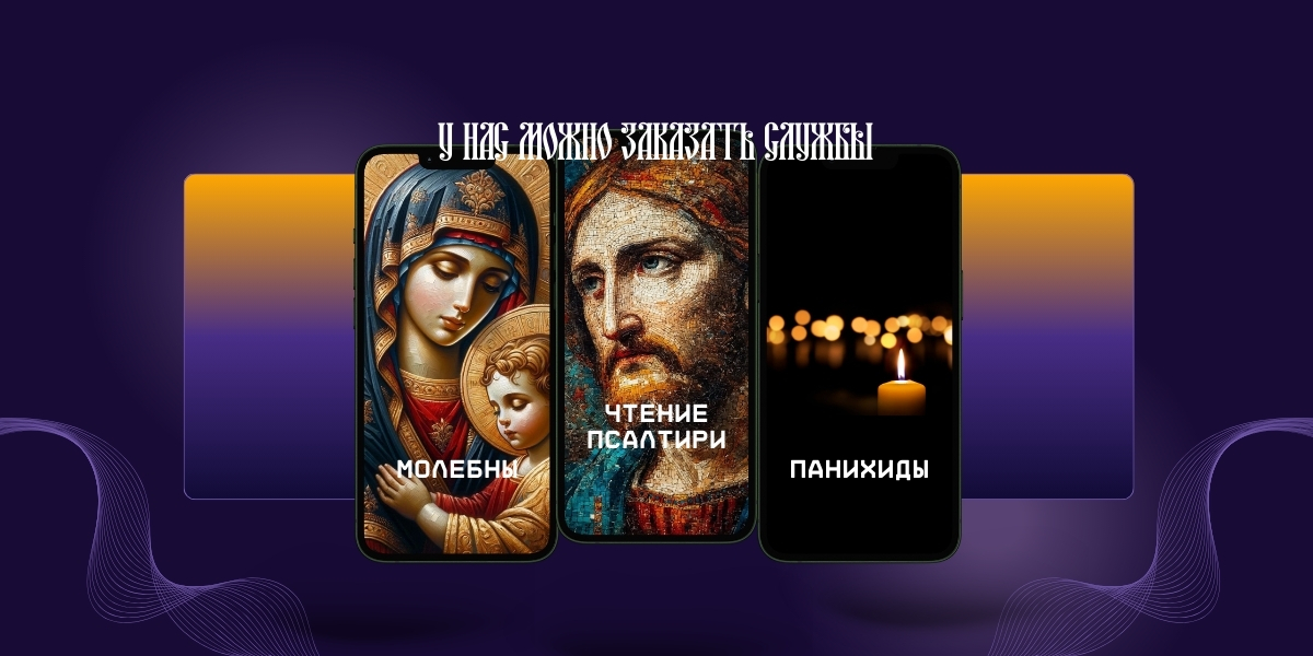 Слайд 11