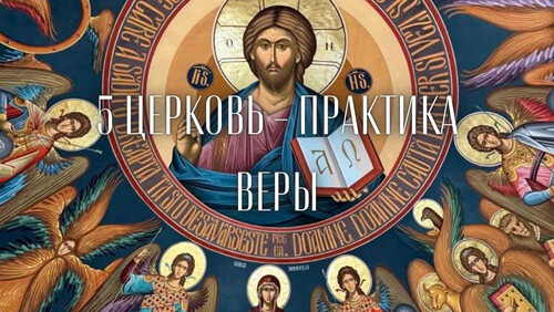 Описание