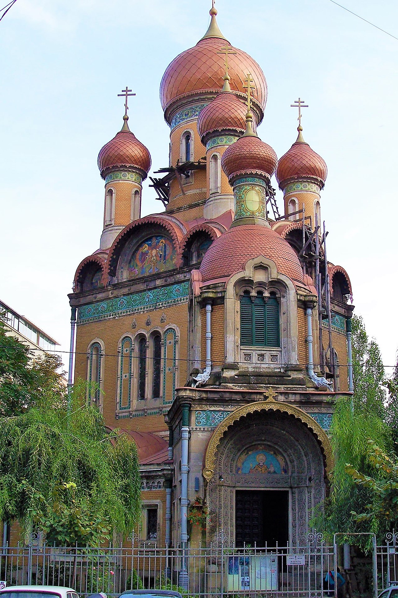 Иллюстрация