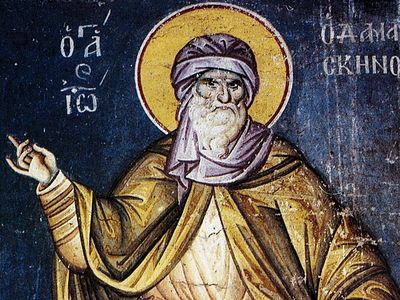 Иоанн Дамаскин (†776)
