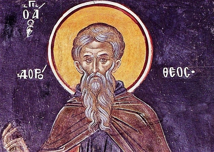 Авва Дорофей († кон. VI в.)