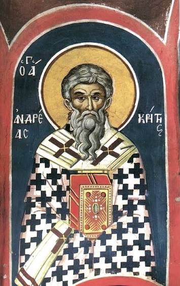 Андрей Критский