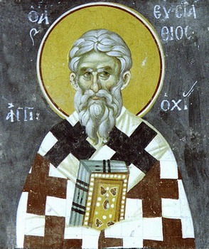Евстафий Антиохийский