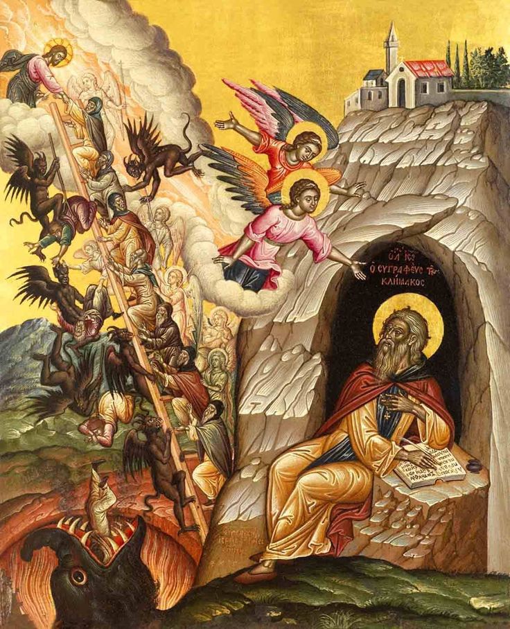 Иоанн Лествичник