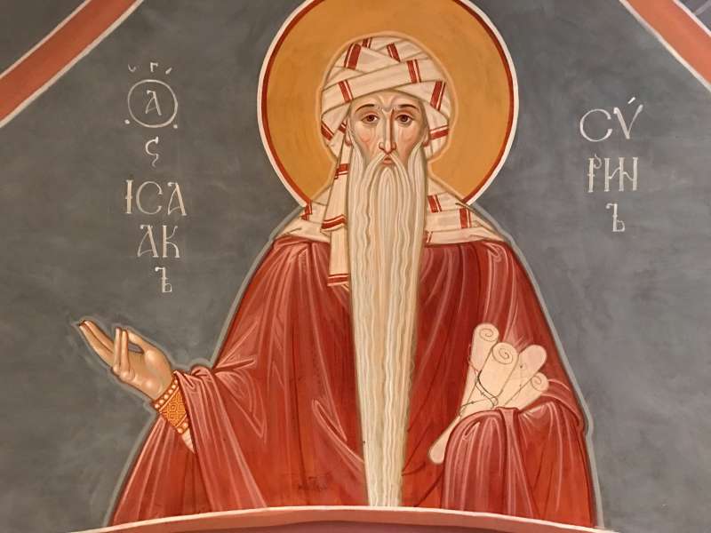 Исаак Сирин Ниневийский