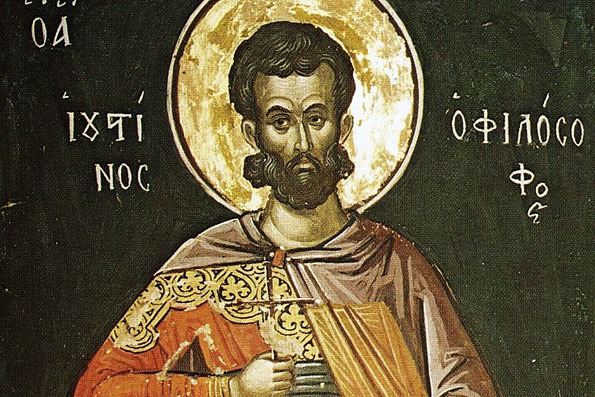 Иустин Философ