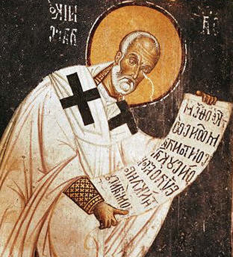 Климент Александрийский