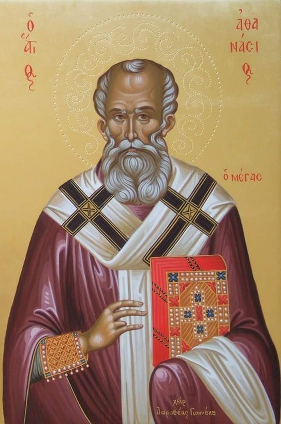 Афанасий Великий