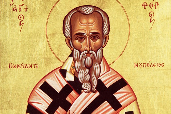 Никифор, патриарх Константинопольский