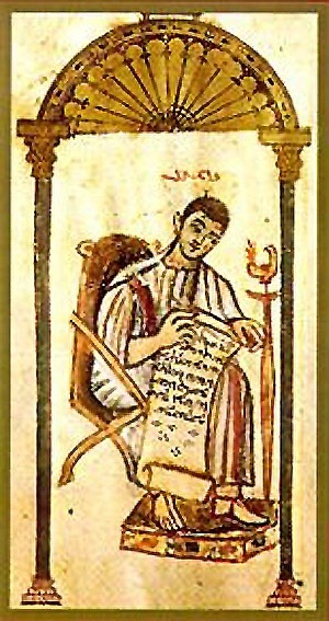Татиан или Тациан Ассириец (120–175)