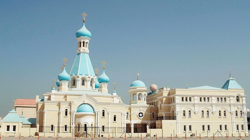 ОАЭ