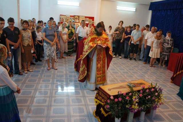 Вьетнам
