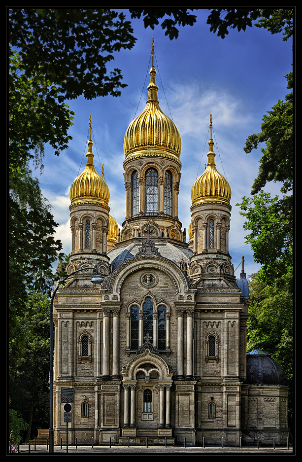 Германия