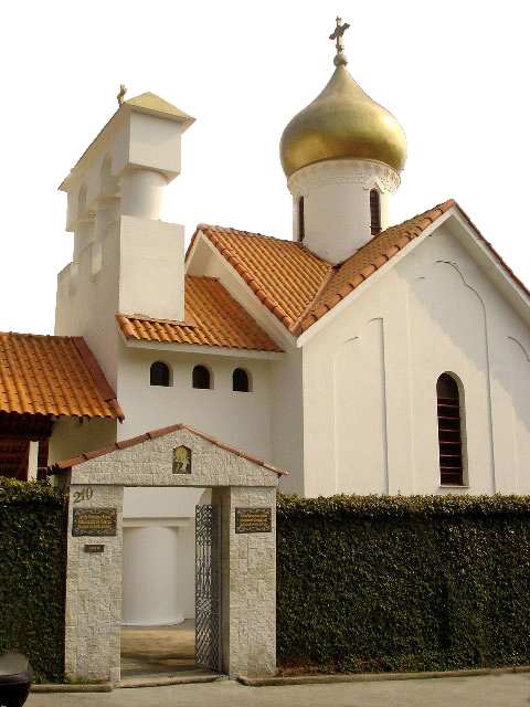 Бразилия