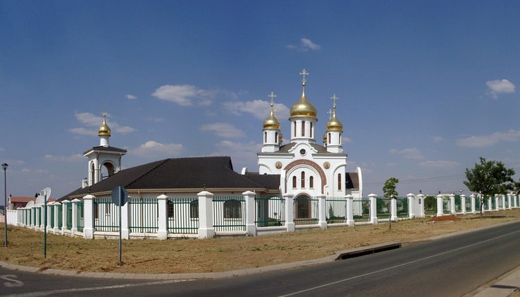 ЮАР