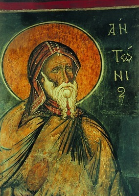 Антоний Великий