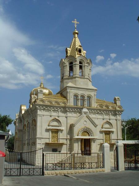 Азербайджан