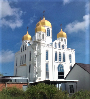 Камбоджа