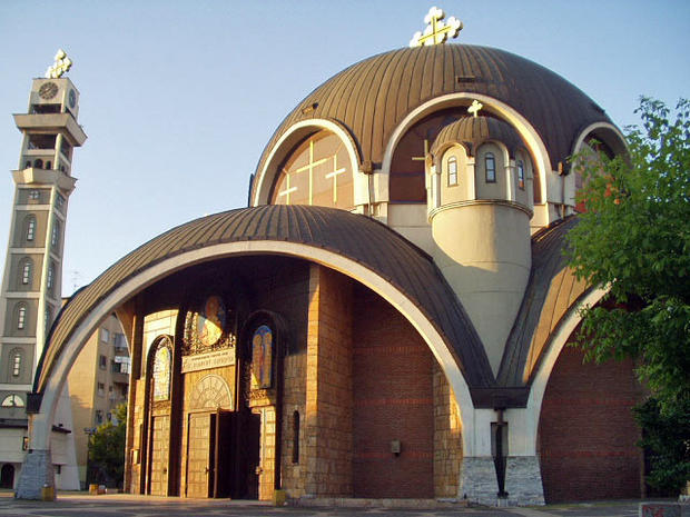 Македония