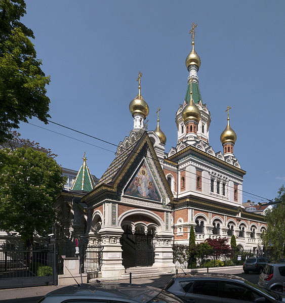 Австрия