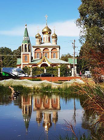 Австралия