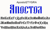 Шрифт Apostol 2