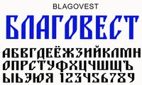 Шрифт BLAGOVEST 2