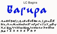 Шрифт Bagira
