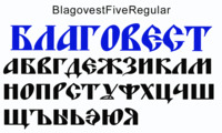 Шрифт Blagovest Five Regular