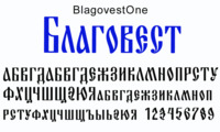 Шрифт Blagovest One