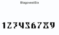 Цифры Blagovest Six