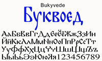 Шрифт Bukyvede