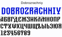 Шрифт Dobrozrachniy
