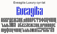 Шрифт Eveagita