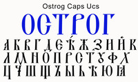 Шрифт Ostrog 4