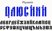 Шрифт Plyusnin