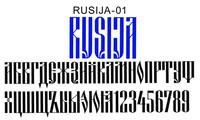 Шрифт RUSIJA-01