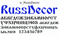 Шрифт Russ Decor