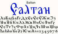 Шрифт Saltan