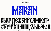 Шрифт Maran