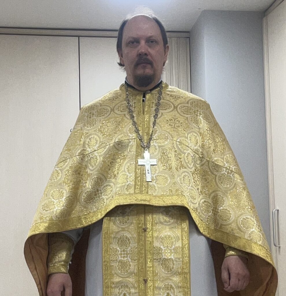 Священник Иоанн